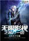 火狐电竞:产品2