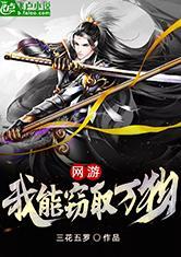 冠亚体育:产品3