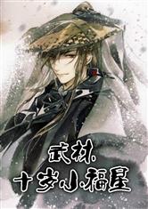 完美体育在线登录:产品2