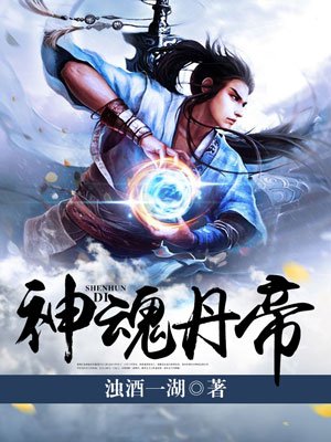 南宫壹号:产品3