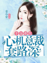 火狐电竞:产品4