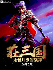 英亚体育:产品4