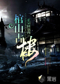 开元体育:产品4