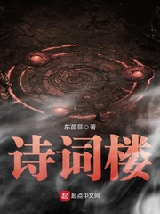 爱游戏网页登陆版:产品4
