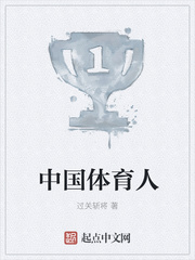 开云kaiyun:产品2