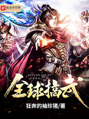 欧亿体育:产品3