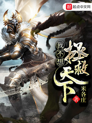 乐鱼官网app登录入口:产品4