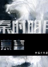 fb体育:产品6