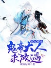 fb体育:产品2