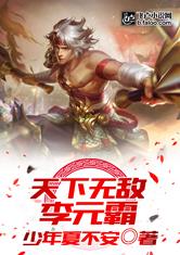 乐鱼官方注册:产品1