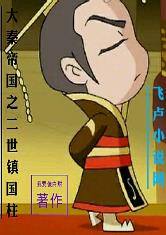 环亚体育:产品2