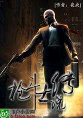 乐鱼官方注册:产品6