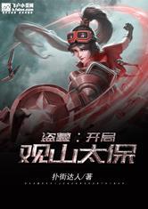 爱游戏中国官方网站入口:产品2