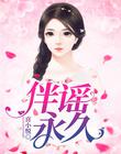 爱游戏中国官方网站入口:产品3