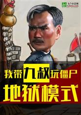 fb体育:产品4