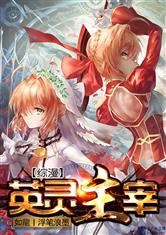 爱游戏网页登陆版:产品6