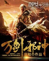 台湾宾果:产品2