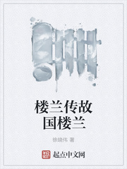 乐鱼电竞:产品3