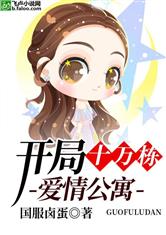 爱游戏体育网页登录入口:产品1