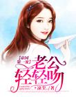 南宫体育:产品2