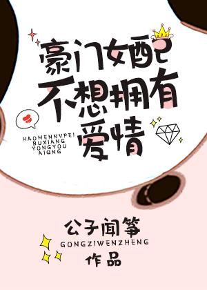 火狐电竞:产品6