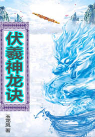 凤凰彩票:产品6