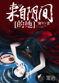 爱游戏网站入口:产品3