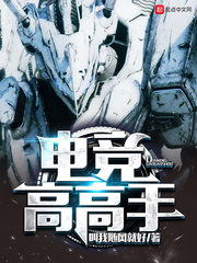 真人庄闲:产品5