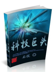 爱游戏网站入口:产品6