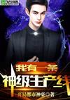 爱游戏中国官方网站入口:产品5