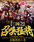 爱游戏中国官方网站入口:产品5