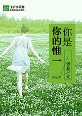 kaiyun体育官方下载:产品4
