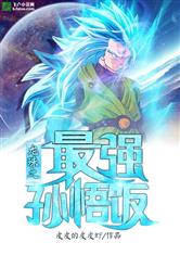 爱游戏中国官方网站入口:产品1