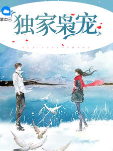 爱游戏在线网页版:产品5