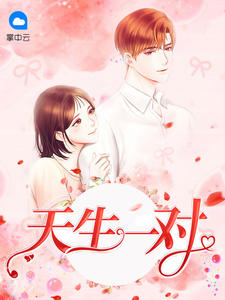 爱游戏在线网页版:产品5