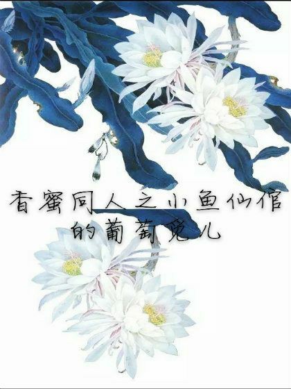 凤凰彩票:产品3