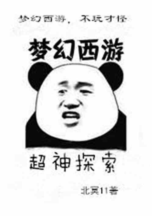 欧亿体育:产品1