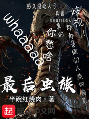 爱游戏体育网页登录入口:产品3