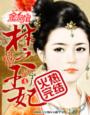 开云kaiyun:产品2
