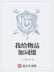 完美体育在线登录:产品5