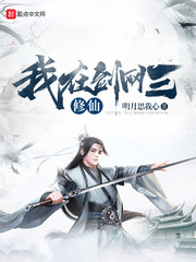 乐鱼官网app登录入口:产品4