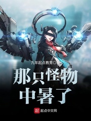 九球体育:产品3