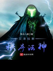 乐竞体育:产品1