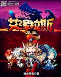 乐鱼电竞:产品2