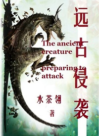 开云kaiyun:产品2
