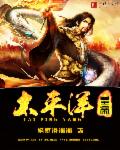 开云kaiyun:产品4