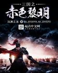 火狐电竞:产品5