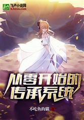 英亚体育:产品5