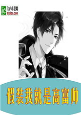 爱游戏网站入口:产品6