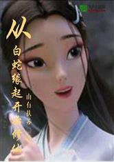 火狐电竞:产品1